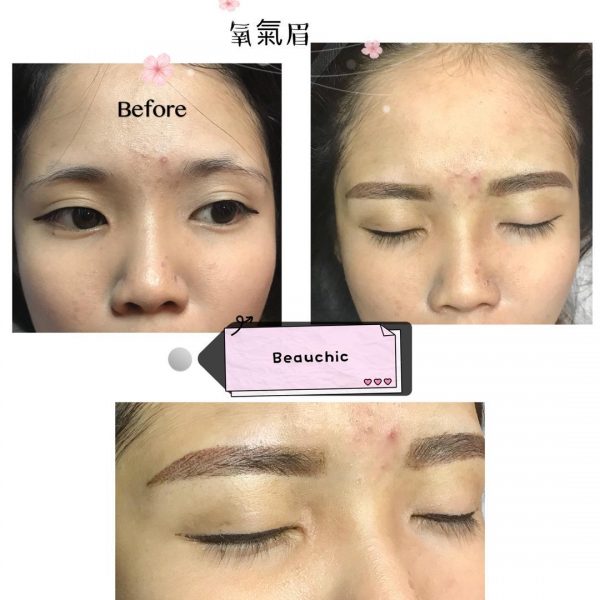 Eyebrow Embroidery by Professional - Doorstep - Image 9